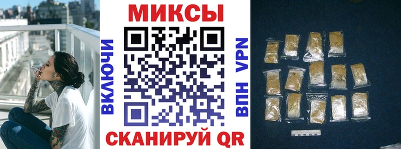 где можно купить наркотик  Городище  Бутират 99% 
