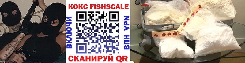 COCAIN VHQ  Городище 