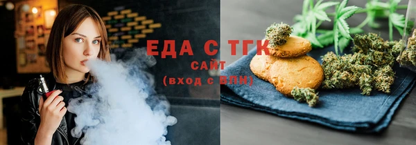 прущий лед Кукмор