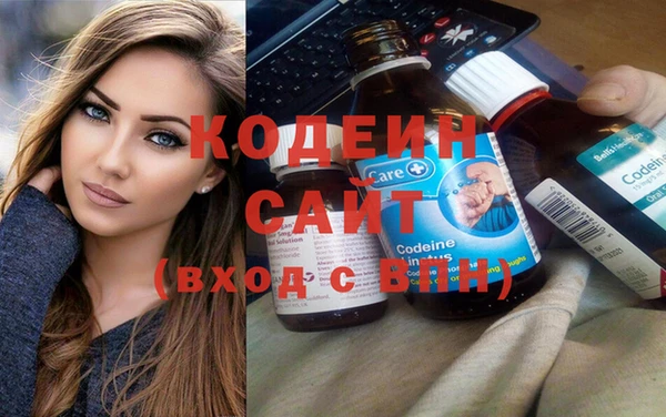 PSILOCYBIN Чита