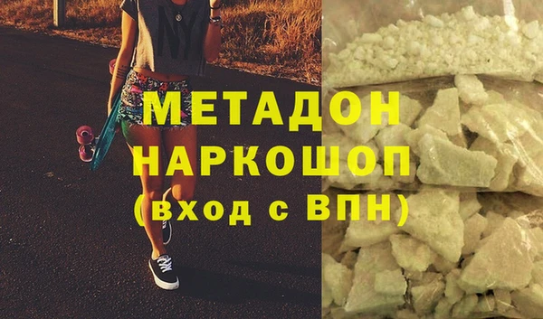 прущий лед Кукмор