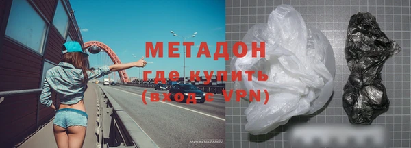 прущий лед Кукмор