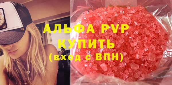 прущий лед Кукмор