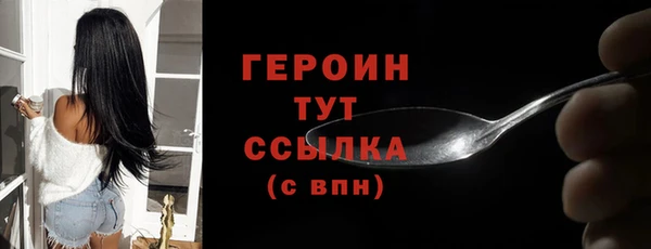 прущая мука Козельск