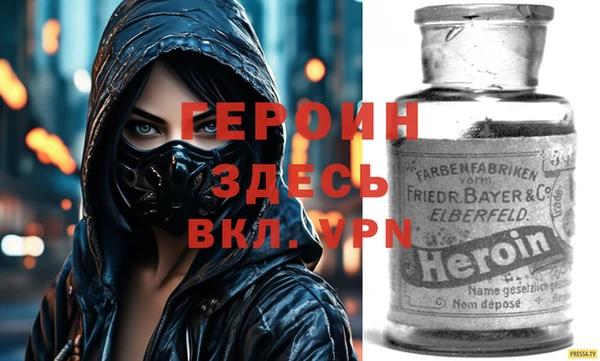 прущий лед Кукмор