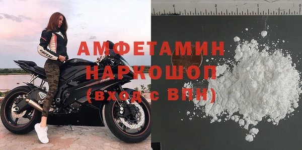 прущий лед Кукмор