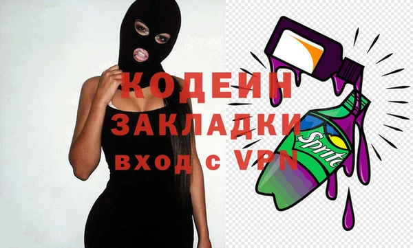 прущий лед Кукмор