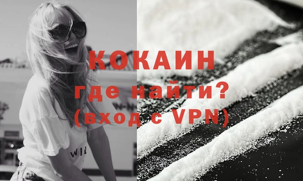 прущий лед Кукмор