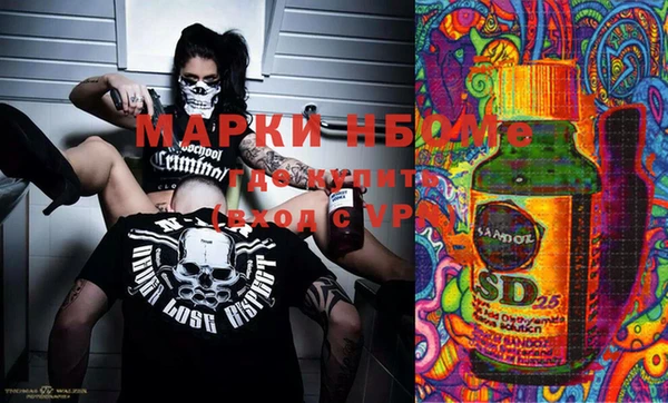 прущий лед Кукмор