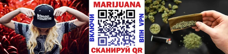 это какой сайт  Городище  Канабис VHQ 